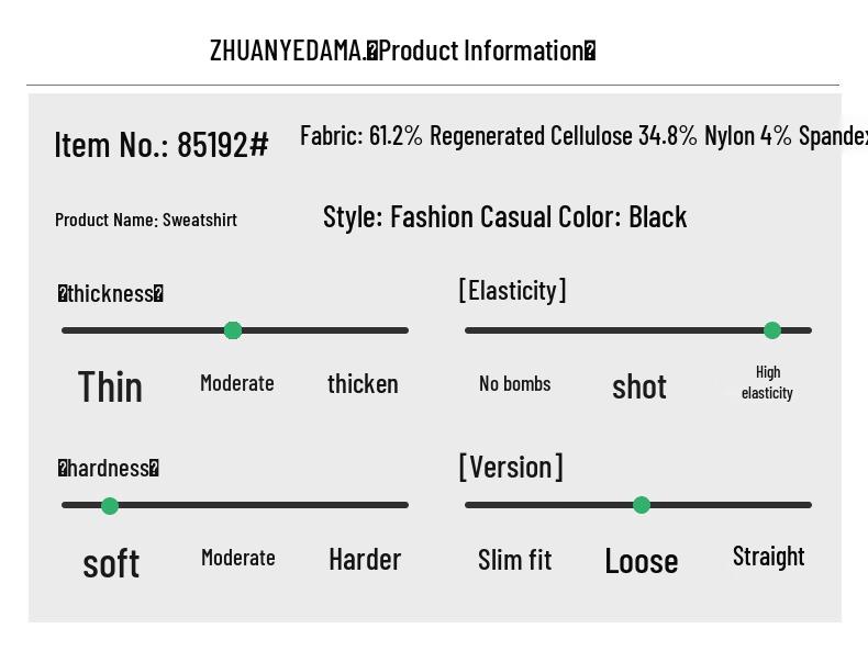 De Bin Ze Men's Plus Size Letter Print Long Sleeve Sweatshirt