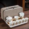 Celadon travel tea set creative kung fu ceramic cover bowl teacup tea tray full set of business gifts