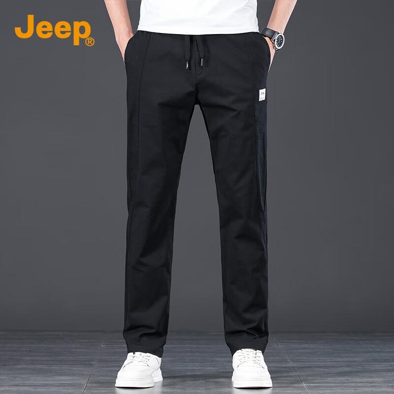 Jeep Men's Comfortable Straight-Leg Casual Pants