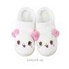 NCT Wish Odo To Love Pop-Up Room Shoes, Rug Set (Sakuya)