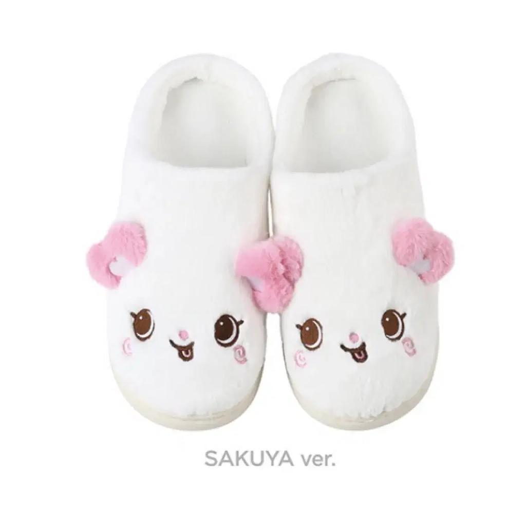 NCT Wish Odo To Love Pop-Up Room Shoes, Rug Set (Sakuya)