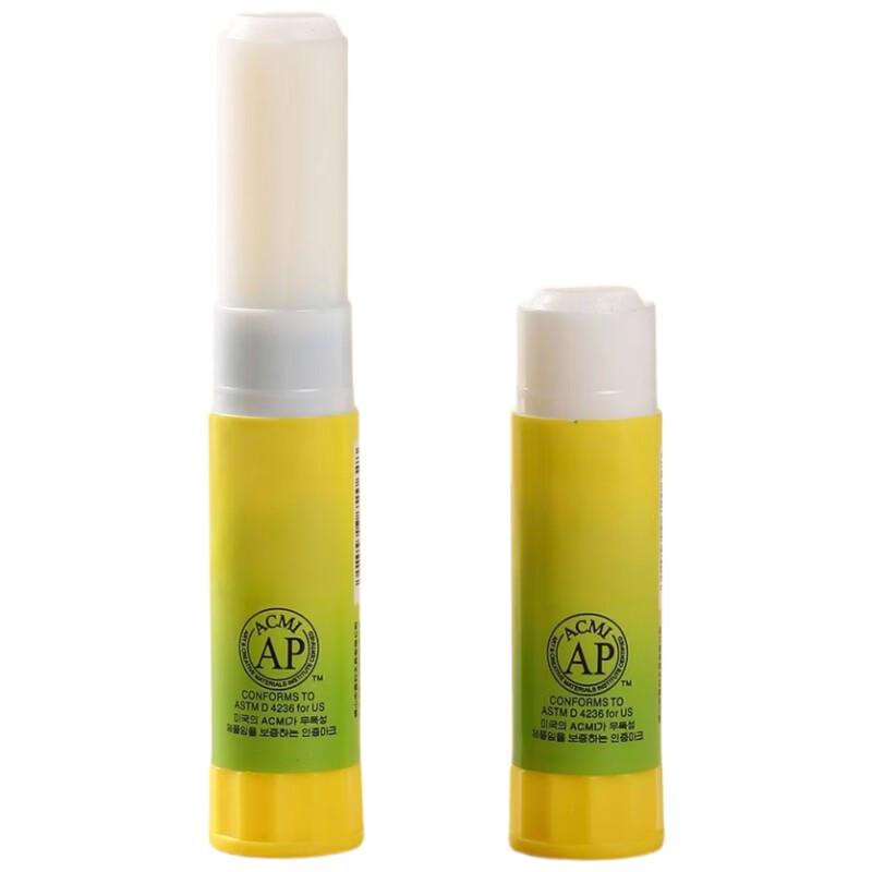 LijiuHong Solid Glue Stick