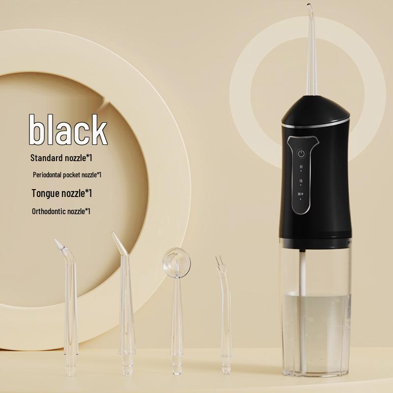 Portable Electric Water Flosser - Powerful Handheld Oral Care Device for Effective Dental Cleaning