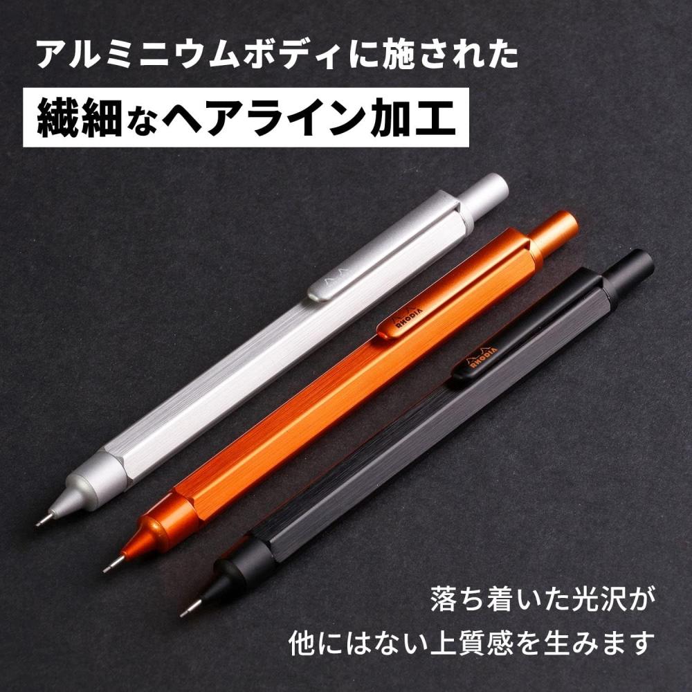 Rhodia Sharp Pencil 0.5mm Hexagonal Aluminum Body Hairline Orange Cf9298