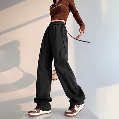 New American Sports Pants In Autumn, Loose Straight Slimming Wide-leg Banana Pants, Versatile High-waist Casual Pants for Women