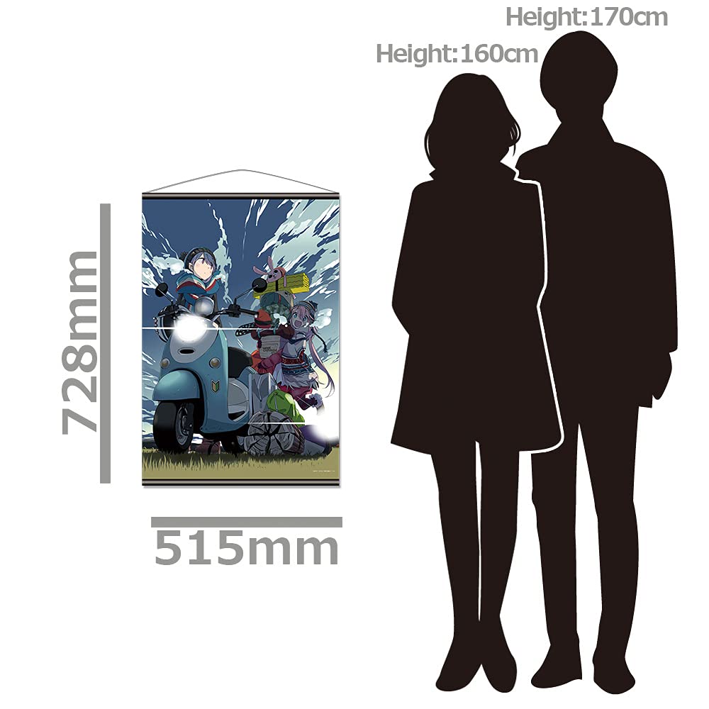 Camp B2 Tapestry B Laid-Back