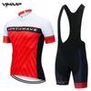 Mens Cycling Jersey Set Short Sleeve Breathable Quick-Dry Bike Top Road Mountain Biking Outdoor Sports
