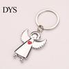 Zinc Alloy Key Holder Angel Keychain for Women Men, Love Heart Car Ring Ring, Handbags Charm Decorative Accessories
