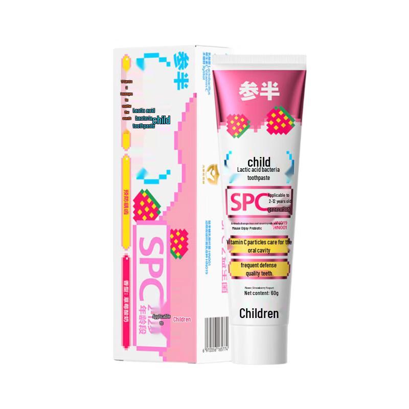 

SEMIBAN Kids Fluoride Toothpaste, 2-12 Years Old