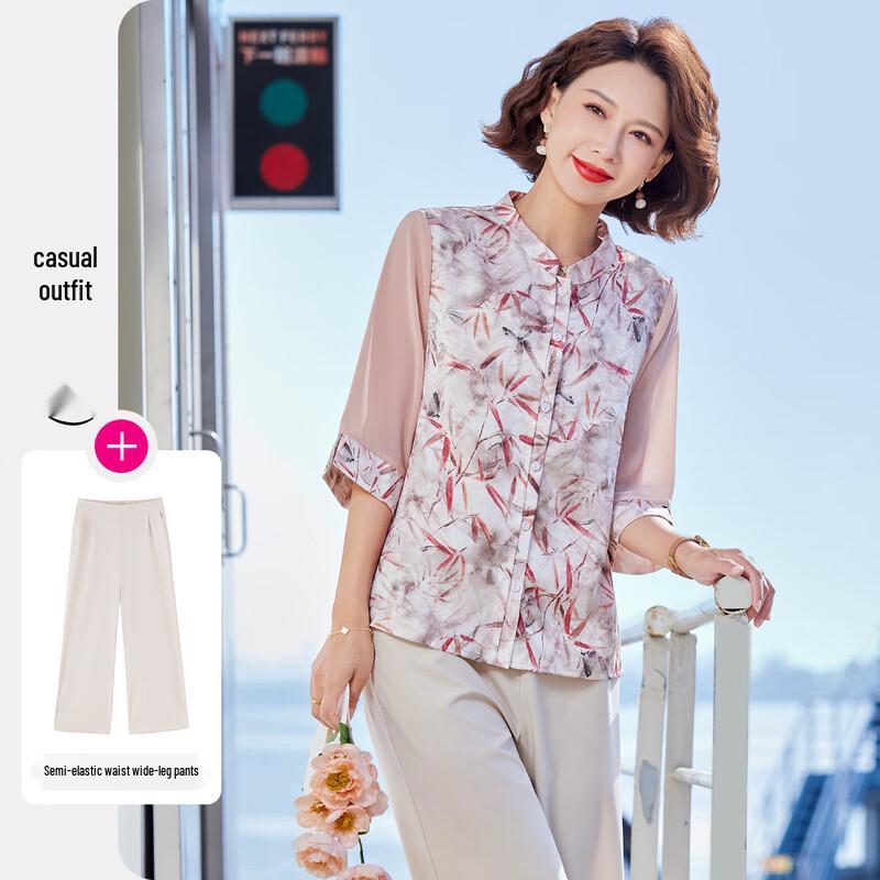 Pasite Women's Floral Print Summer Top & Pants Set