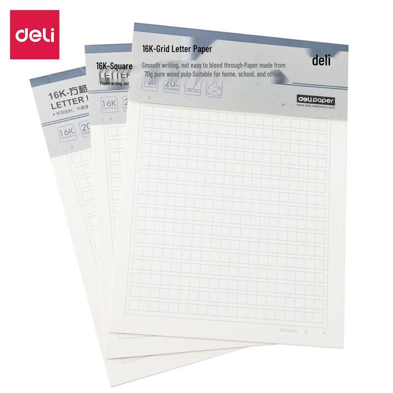 Deli 3429 Grid Paper Notebook Pack