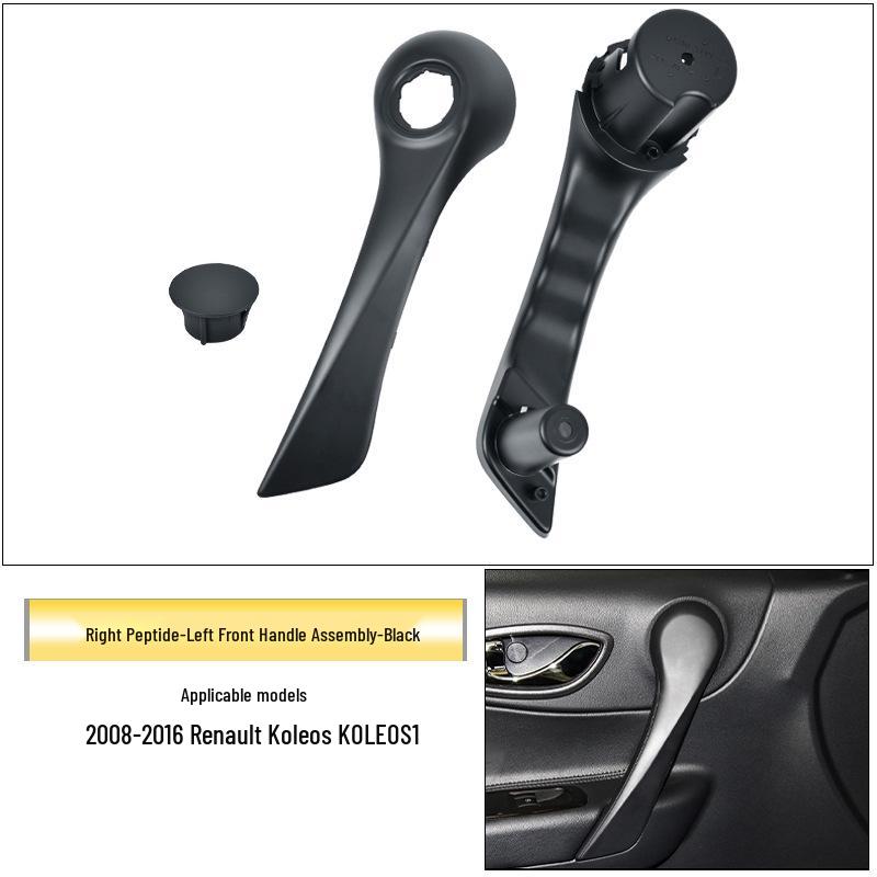 Renault Koleos Interior Front Door Handle Cover Armrest Bracket