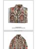 Men's Cuban Vintage Retro Long-Sleeve Shirt - Japanese Ethnic Style for Autumn & Winter