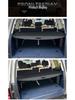 Compatible Trunk Sunshade Divider for JETOUR Traveler T2, Sanhai T2, L9, L6, T1, L7, CAR03