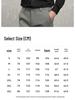 Erdos (EMZ) Men's Business Casual Long-Sleeve Shirt