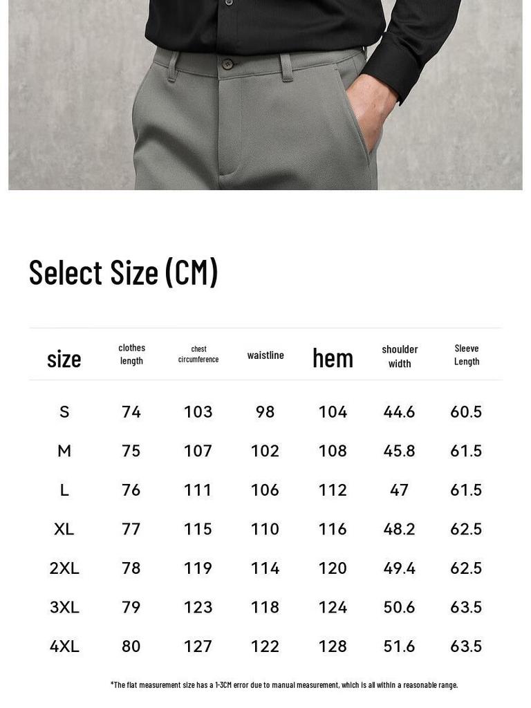 Erdos (EMZ) Men's Business Casual Long-Sleeve Shirt