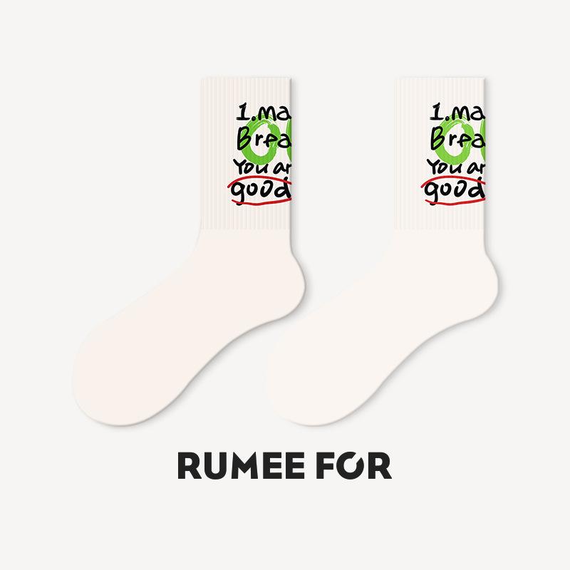 5 Pairs of Women's Spring Trend Letter Sports Mid Calf Socks