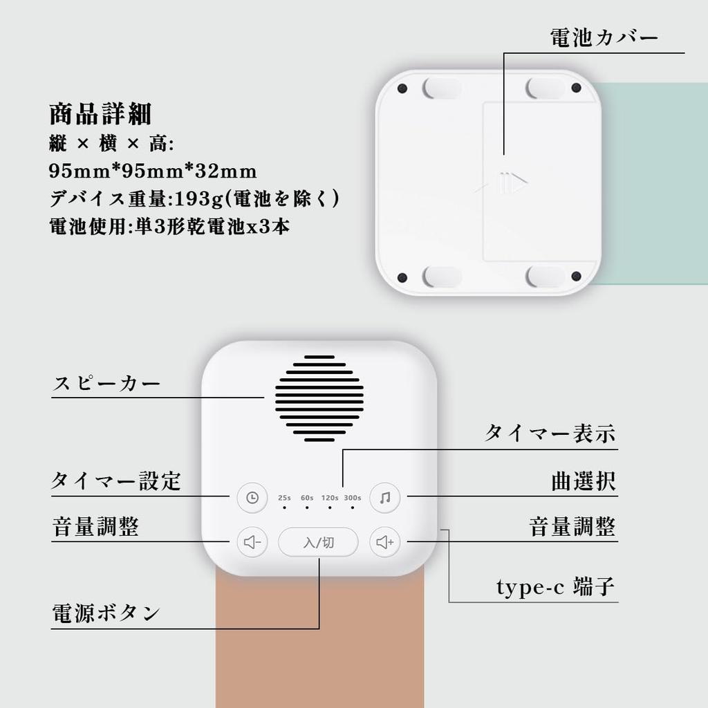 Kiriwa Toilet Flush Sound Button Battery Sound Toilet Sound Water Water 10 Types of Noise AC Power High Volume Level Toilet Sound Home Portable