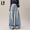 Izzue IT Women's American Retro Loose Straight Wide Leg Denim Pants