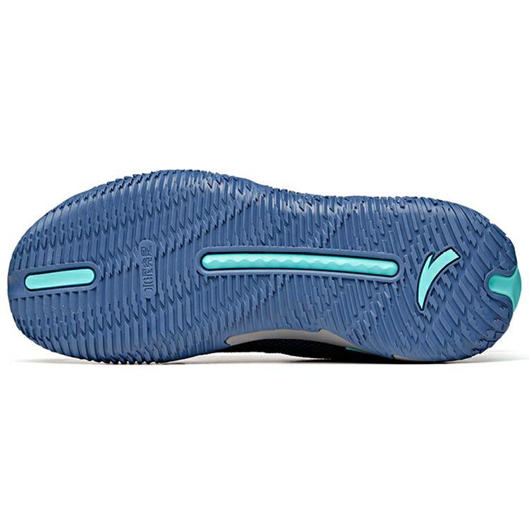 Anta Reverse Blade Basketball Series Non-Slip Durable Low-Top Performance Basketball Shoes Men Sneakers Blue Gray 112041606-3