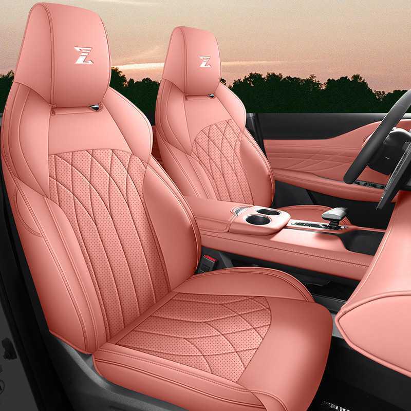 Changan UNIZ Five-Seater Perforated Leather Car Seat Cushion Cover Half Rear Seat Cover