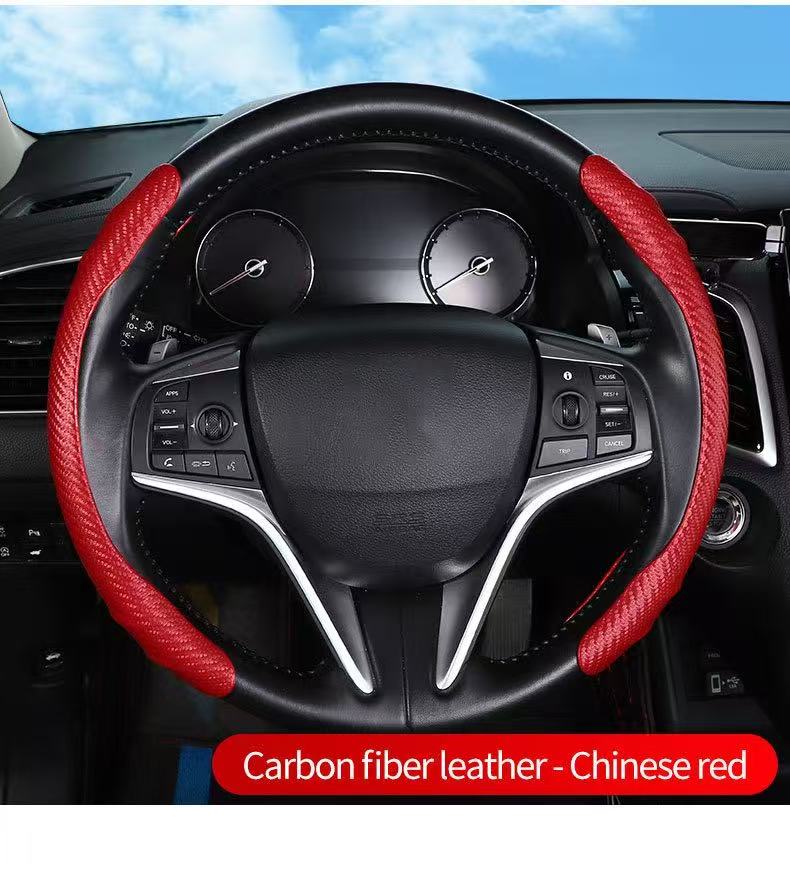 Card Style Steering Wheel Cover Segmented Anti Slip Carbon Fber Steering Wheel Four Seasons General Motors Steering Wheel Cover
