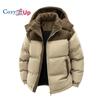 Men Outdoor Removable Hooded Windbreak Jacket Coats Warm Outwear Casual Fashion Solid Parkas Jacket Male Tops