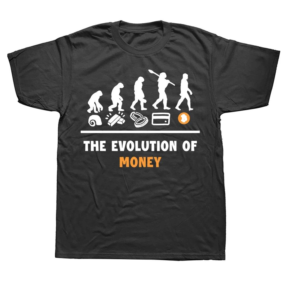 The Evolution of Money Funny Bitcoin Japanese Harajuku Simple Print Summer Thin Cotton Short Sleeve T-Shirt Loose Style S