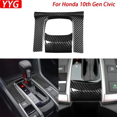 Accesorii pentru interiorul mașinii – Ornamente pentru interior mașină