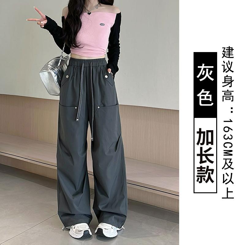 

Paratrooper overalls children s summer thin high-waisted retro straight-leg sweatpants outdoor quick-drying wide-leg trousers S [suitable for 80-47.5kg]