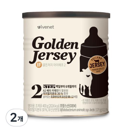 

iBanet Golden Jersey IF powdered milk stage 2, 400g, 2 units