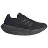 Adidas Adizero Aruku Core Black Carbon Sneakers JH7772