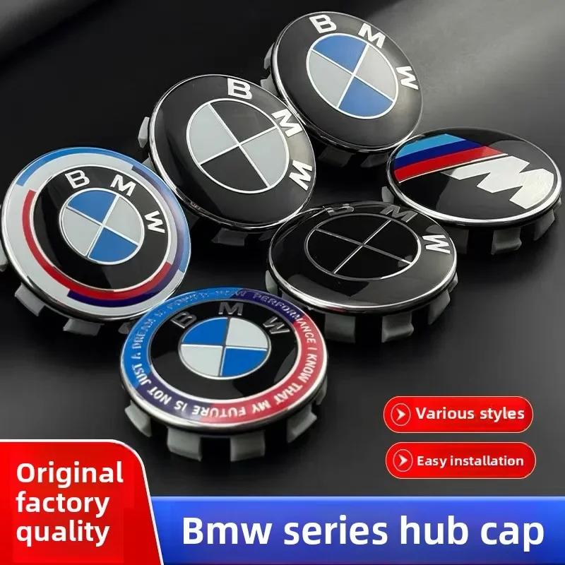For BMW M X1 X3 X5 X6 X7 1 3 4 5 6 7 Series E36 E39 E46 E60 E90 4pcs 68mm 56mm Car Cover Wheel Hub Center Caps Badge Logo Emblem