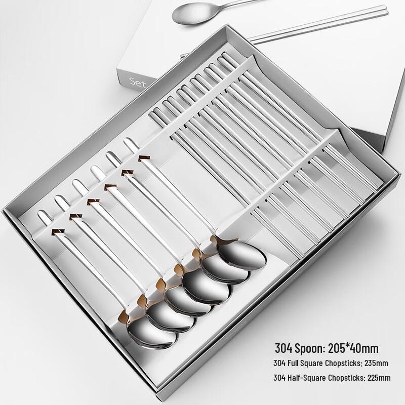 Ru Han 316 Stainless Steel Korean Chopsticks and Fork Set