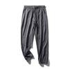 Outdoor Stretch Ice Silk Quick-Dry Pants Men's Summer Thin Hiking Hiking Sports Pants Export Men's Pants Casual Pants