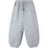 Mucmukn Boys' Baseball Club Embroidered Knit Sports Pants
