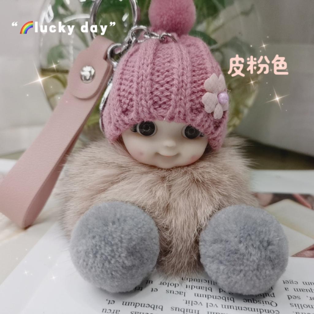 Pompom Sleeping Doll Keychain Cute Fluffy Plush Doll Keychains Women Girl Bags Keyrings Cars Key Ring Gift Charming Decoration