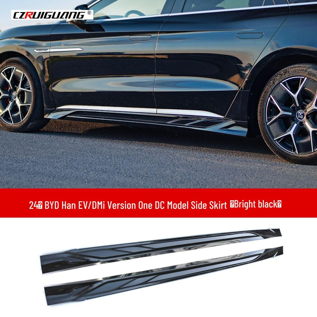 2024 BYD Han DC Model Aero Kit: Rear Diffuser, Side Skirt, Front Lip, Rear Spoiler, Rear Lip