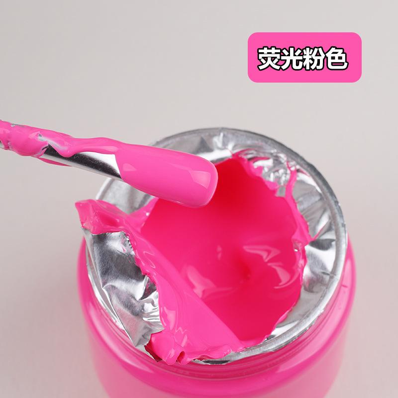100ml Fluorescent Acrylic Painting Pigment Fade Fast and Waterproof Art Student Diy Graffiti Wall Painting