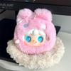 Yooki Cutie Rabbit Serie Plüsch Blind Box Figuren Mystery Box Plüsch Taschenanhänger Spielzeug