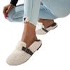 Women's Low-Top Shearling-Lined Thermal Bean-Patterned Slippers for Indoor & Outdoor Wear
