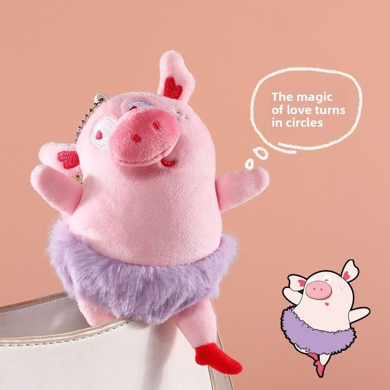 Cute Pig Xiuxiu Dance Ballet Series Plush Doll Pendant Keychain Gift Pendant