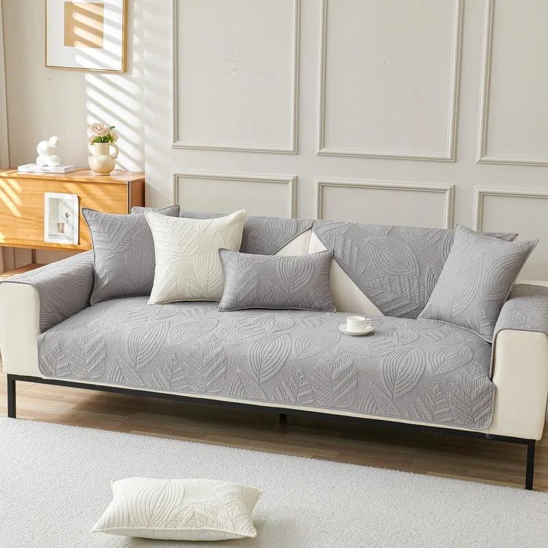 1PC Modern Cotton Sofa Cover Solid Color Nordic Sofa Mat Towel Jacquard Anti-slip Couch Slipcover for Living Room Home Decor