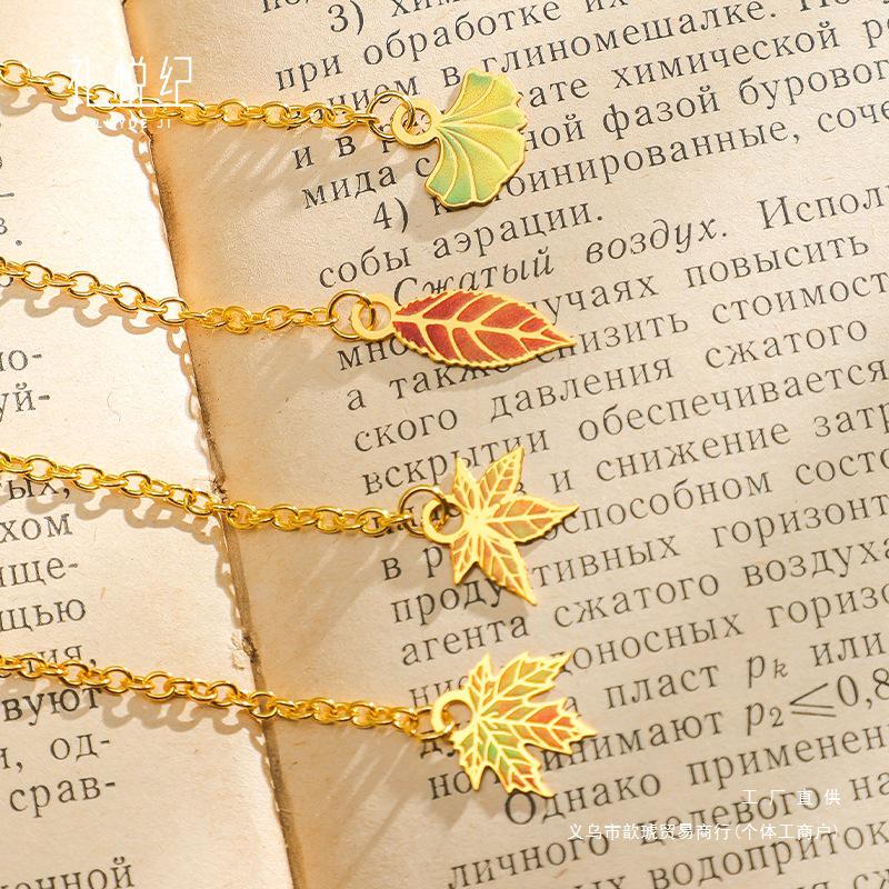 Classical Chinese Style Retro Leaf Metal Bookmark Gift for Students and Graduates