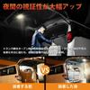 Kitazawa Shoji Alphard Vellfire 40 Series Additional Luggage Lamp Brightness Adjustment Coupler ON Additional Kit Unit High Brightness Touch Sensor