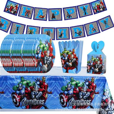 Kreskówka Motyw Avengers Ozdoby na Dziecięce Urodziny Zaproszenie Cami Pudełko Kwiatowe Papierowa Czapka Papierowy Ręcznik Flaga