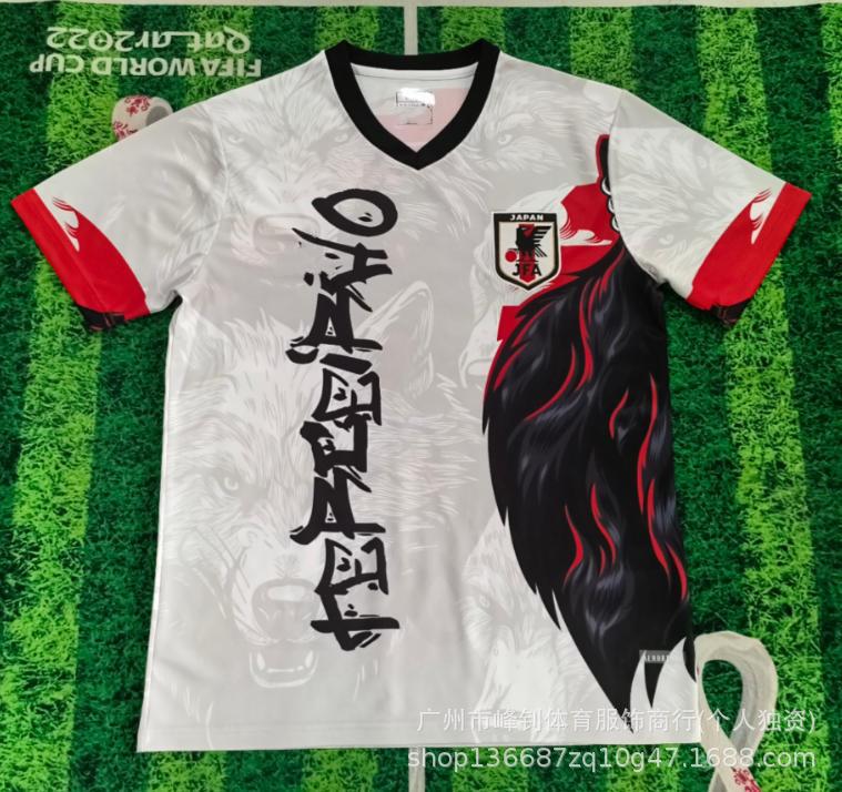 Maillot de football animé Coupe du Monde 2026, maillot thème dessin animé japonais, maillot de sport respirant pour l'entraînement
