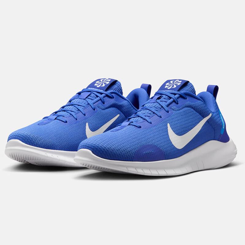 Nike Men s Flex Experience Training Shoes 41