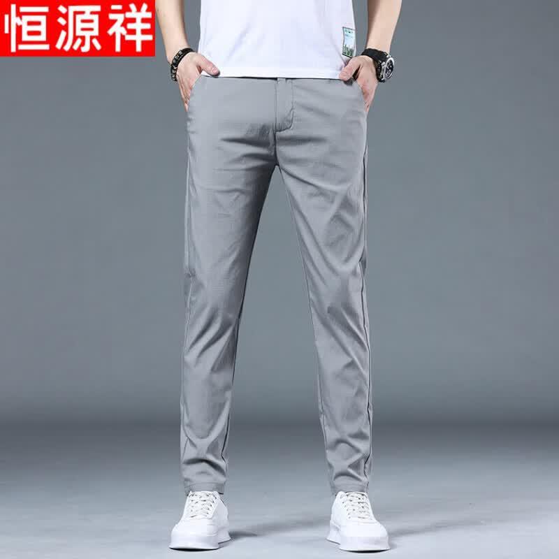 Hengyuanxiang Men s Ice Silk Quick-Dry Straight Casual Pants 29