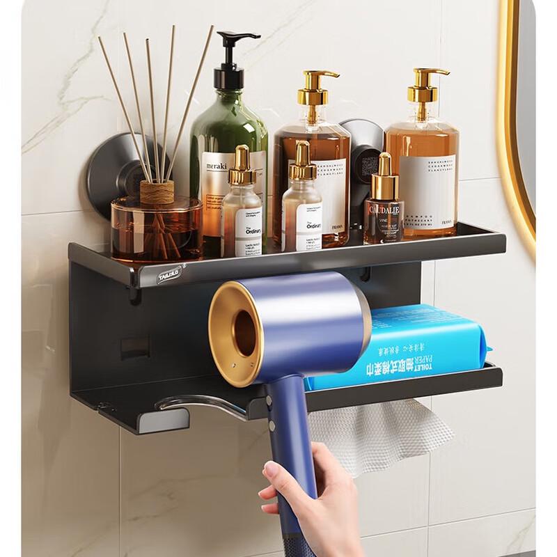 Tylee Punch-Free Hair Dryer & Tissue Holder